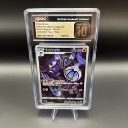 ✨✨ CGC Pristine 10 Chandelure CHR 069/067 Battle Region Japanese Pokemon Card - Image 1