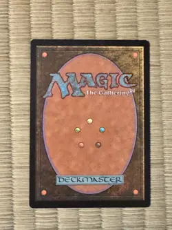 Aura Shards (INV) The List Reprints Regular NM - Image 2