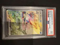 PSA 9 Milotic ex 237/191 Surging Sparks SIR Special Illustration Rare POKEMON - Image 1