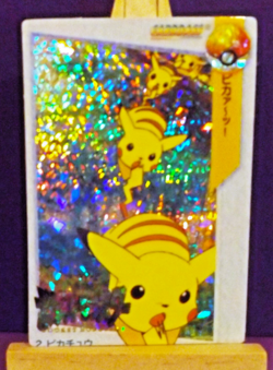 POKEMON POCKET MONSTERS VENDING PRISM ANIME STICKER 2 PIKACHU - Image 1