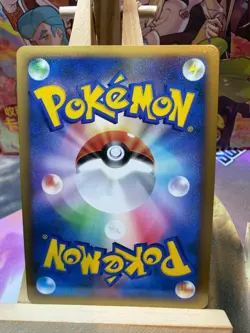 Arceus 065/090 Holo Rare Advent of Arceus Pokemon Japanese LP - Image 2