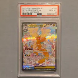 Pokemon Company Mega Dragonite ex 246/193 M2a SAR JP Holo PSA 10 - Image 1