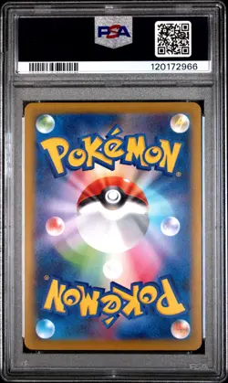 2025 POKEMON JAPANESE SV10-GLORY OF TEAM ROCKET TEAM ROCKET'S BOTHER-BOT PSA 10 - Image 2
