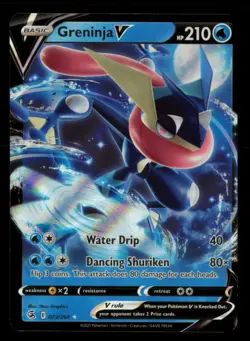 Greninja V (Non-Holo) 73/264 Promo Deck Exclusives Pokemon Near Mint - Image 1