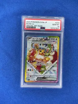 2024 Pokemon SV8a JP Eevee ex - 224/187 Special Art Rare PSA 10 Gem Mint - Image 1