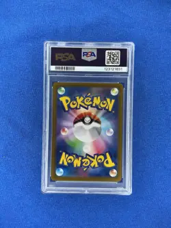 2024 Pokemon SV8a JP Eevee ex - 224/187 Special Art Rare PSA 10 Gem Mint - Image 2