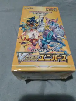 VSTAR Universe Booster Box Pokemon - Image 1