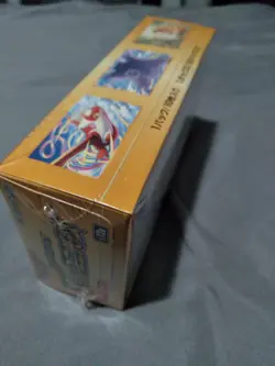 VSTAR Universe Booster Box Pokemon - Image 2