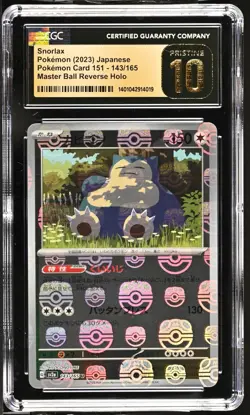 Pokemon CGC 10 PRISTINE - JAPANESE 151 Master Ball Reverse Holo Snorlax 143 - Image 1