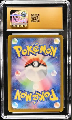 Pokemon CGC 10 PRISTINE - JAPANESE 151 Master Ball Reverse Holo Snorlax 143 - Image 2