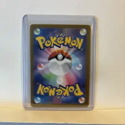 Pokemon Sylveon ex sv8a Terastal Fest Ex 069/187 Double Rare Holo JP 270 HP - Image 4
