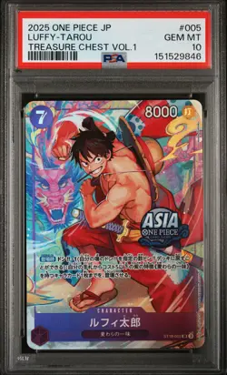 Luffy-tarou 005 One Piece Treasure Chest Vol.1 One Piece Japanese PSA 10 - Image 1