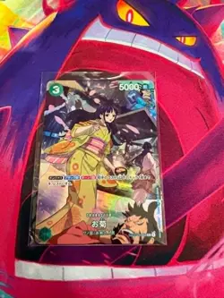 Okiku OP01-035 500 Years in the Future Near Mint Japanese One Piece TCG - Image 1