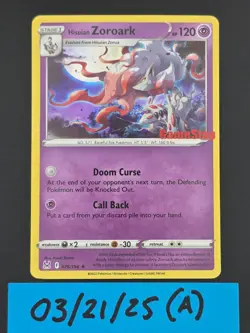 Hisuian Zoroark - 076/196 - GameStop Promo Rare - Pokemon Card - Unsealed - Image 1