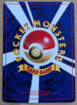Grimer Team Rocket Gang Banned Art No.088 Japanese Pokemon Card From Japan - Image 2