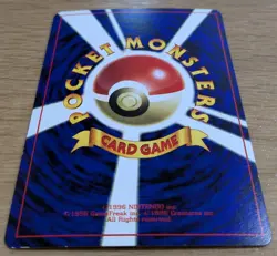 Cubone Pokemon Card Japanese No.104 Corocoro Comics 1997 Glossy From Japan - Image 4