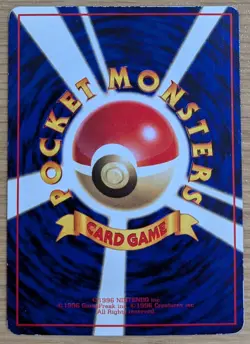 Omanyte Pokemon Card Japanese No.138 Old Back Vending Series 3 From Japan - Image 2