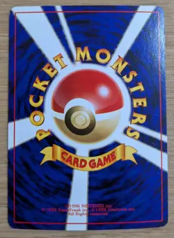 Moo Moo Milk Trainer Banned Artwork Neo Genesis Pokemon Card From Japan - Image 2