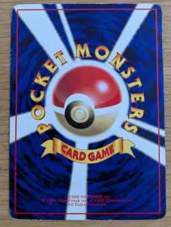 Lapras Vending Series Pokemon Card Japanese No.131 Old Back From Japan - Image 2