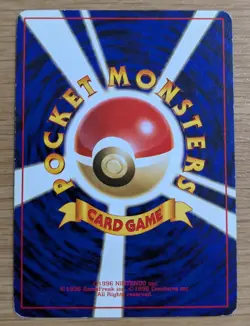 Grimer Team Rocket Gang Banned Art No.088 Japanese Pokemon Card From Japan - Image 2