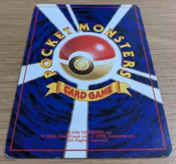 Grimer Team Rocket Gang Banned Art No.088 Japanese Pokemon Card From Japan - Image 4