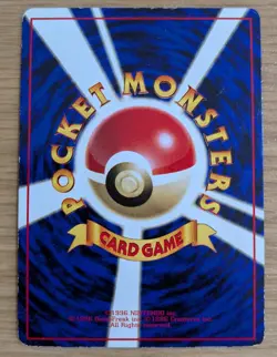 Lapras Vending Series Pokemon Card Japanese No.131 Old Back From Japan - Image 2
