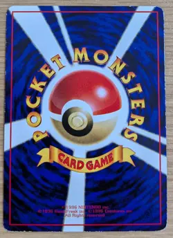 Lapras Vending Series Pokemon Card Japanese No.131 Old Back From Japan - Image 2