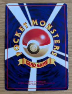 Mewtwo Vending Series 3 Glossy 1998 Pokemon Card Japanese No.150 From Japan - Image 2