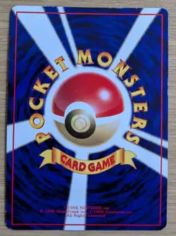 Kadabra Pokemon Card Japanese No.064 Vending Series Glossy From Japan - Image 2