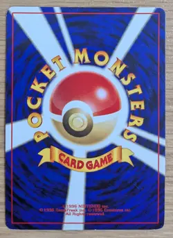 Moo Moo Milk Trainer Banned Artwork Neo Genesis Pokemon Card From Japan - Image 2