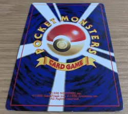 Moo Moo Milk Trainer Banned Artwork Neo Genesis Pokemon Card From Japan - Image 4