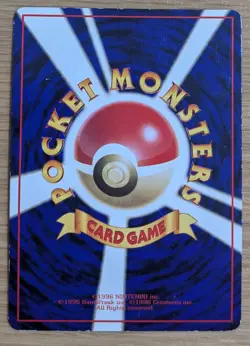 Gastly Pokemon Card Japanese No.092 Vending Machine Series 3 From Japan - Image 2