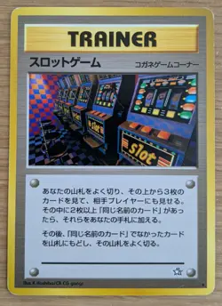 Slot Machine Arcade Game Pokemon Banned Promo Trainer Neo Genesis From Japan - Image 1