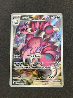 DRAPION 097/088 HOLO ILLUSTRATION RARE PERFECT ORDER POKEMON HOLO NEAR MINT - Image 1