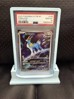 Pokemon Card PSA 10 Cobalion 149/086 SV11B Japanese Black Bolt Art Rare 2025 #1 - Image 1