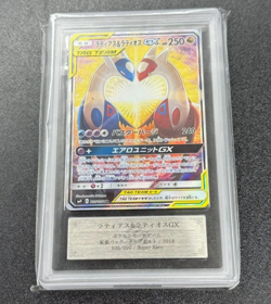 ARS 10 Mint Latios & Latias GX 105/095 Tag Bolt Alt Art Full Pokemon Japanese SR - Image 1