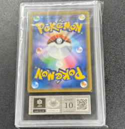 ARS 10 Mint Latios & Latias GX 105/095 Tag Bolt Alt Art Full Pokemon Japanese SR - Image 2