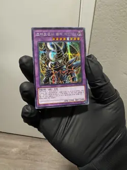 Yugioh Dark Paladin Secret Rare 15AX-JPY38 Korean - Image 1