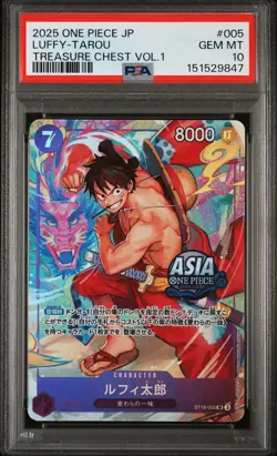 Luffy-tarou 005 One Piece Treasure Chest Vol.1 One Piece Japanese PSA 10 - Image 1