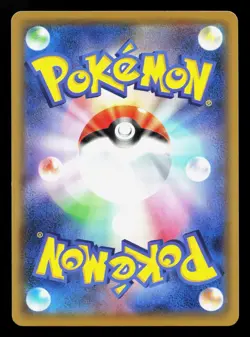 Ho-Oh 004/028 25th Anniversary Collection NM Japanese Pokemon Card TCG - Image 2