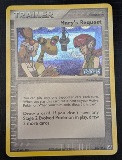 Pokemon Card - Mary's Request Unseen Forces 86/115 Uncommon Reverse Holo LP - Image 1