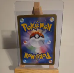 Shiny Pawmot S 249/190 SV4a Shiny Treasure ex - Pokemon Card Japanese - Image 5
