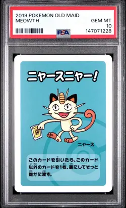 PSA 10 Gem Mint 2019 POKEMON OLD MAID MEOWTH POKEMON CARD JAPANESE - Image 1