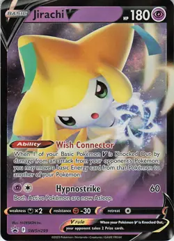 Jirachi V - 299 Holo Promo SWSH: Sword & Shield Promo Cards SWSH299 NM - Image 1