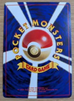 Moo Moo Milk Trainer Banned Artwork Neo Genesis Pokemon Card From Japan - Image 2
