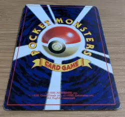 Cubone Pokemon Card Japanese No.104 Corocoro Comics 1997 Glossy From Japan - Image 4