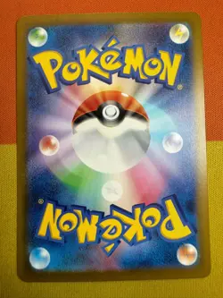 MINUN AR 066/062 | MINT | Raging Surf SV3a | Japanese Full Art Pokemon Card - Image 2