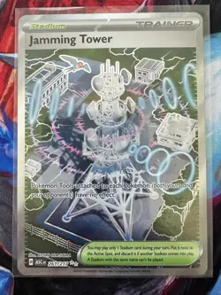 3x Pokemon Ultra Rare Stadium Collection: Battle Cage, MEG/PFL/ASC - Near Mint - Image 4
