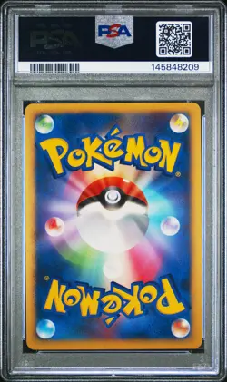 2008 POKEMON JAPANESE STORMFRONT 1ST EDITION #092 CHARIZARD-HOLO PSA 8 - Image 2