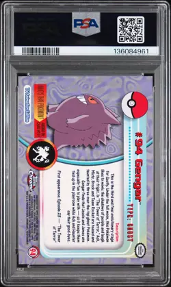 2000 TOPPS CHROME POKEMON T.V. #94 GENGAR PSA 9 - Image 2